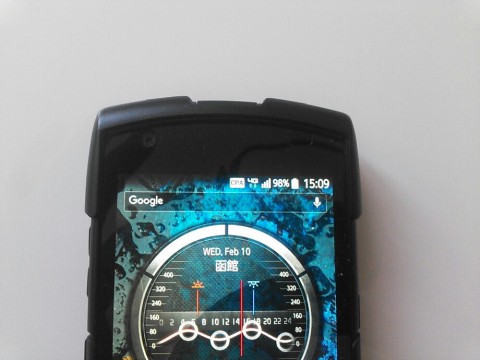 rkugxe3wrzff9xamctfc_920_690-ec65130e.jpg