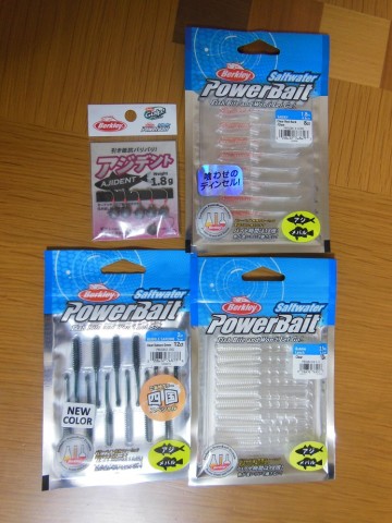 rm4r8br3wvwg8dp9v2sf_480_480-53b12f72.jpg