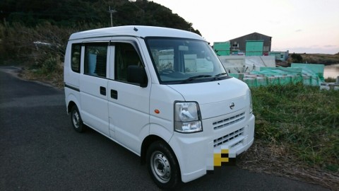 rm589siyae3usfrn6ymf_920_518-829dc430.jpg