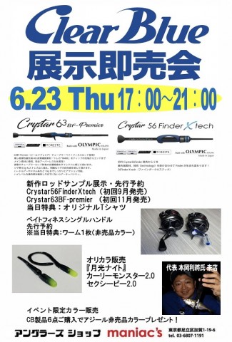 rm8a2j62x4ghs7p5c2ed_480_480-ec17718b.jpg