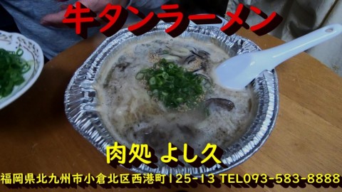 rm9uss3xs8a9c4cmtsdy_480_480-e8af9a1c.jpg