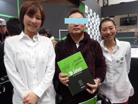 rmbuwsrjydwrxa2uu8ot_480_480-966f11bf.jpg