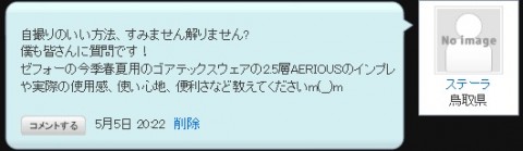 rmcz6ao6ijdvczz96w2v_480_480-ab4cf89e.jpg