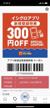 rmk35nz6fepd8mgoko79_222_480-4d99cbe7.jpg