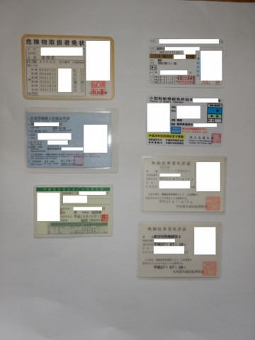 rmknp55nts2fvczfhh6y_480_480-4c989ee1.jpg