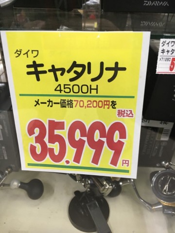 rmpm96fyh6iviy2wayv9_690_920-d4096c88.jpg