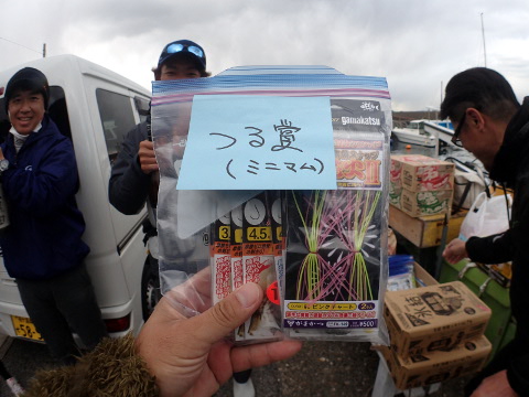 rmy2zihk6dmzdnk8tkcm-90add91b.jpg
