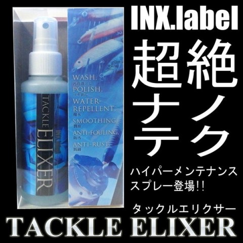 rn5wisj4isxxh7xtpp2o_480_480-1fbe8630.jpg