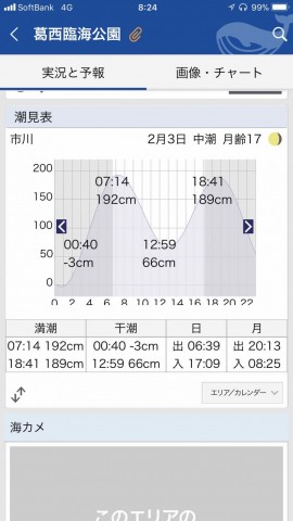rng8hk2fr3yh3ycudtdg_270_480-4906d318.jpg