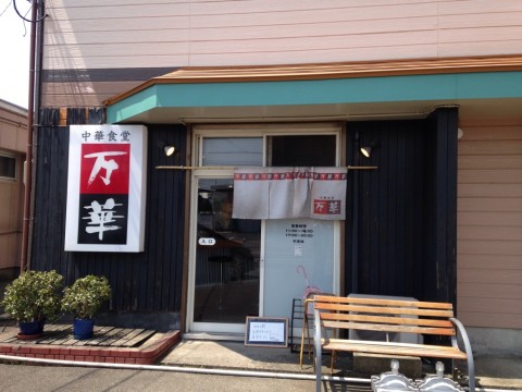 rnjaobb6e6od72pbxs36_920_690-5135df57.jpg