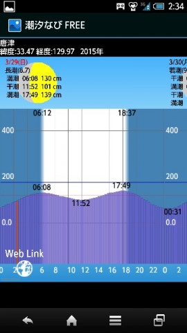 rnpdtenmwv6v4gb4pyjf_360_640-ac7f8af9.jpg