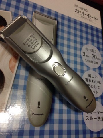ro9skp6u3obs94xgcooj_690_920-1ccf00d5.jpg