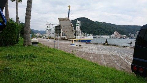 rorbzi223yokpd2ehxkt_920_518-b8652718.jpg