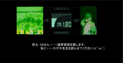 rov6rowjmp99okbruww5_480_480-9be37260.jpg