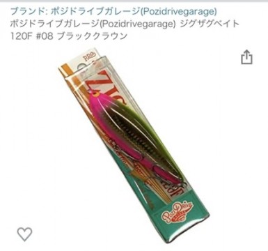 rp4b9jv24m8zudy5ei9y_428_400-f39f475c.jpg