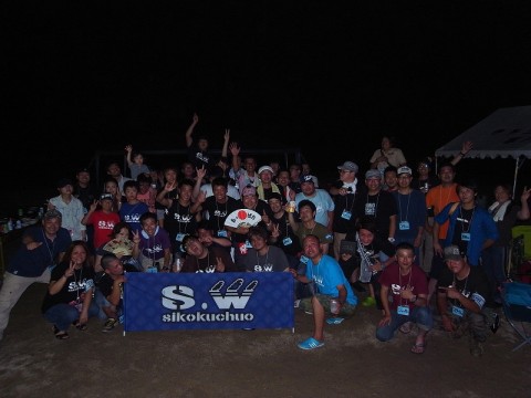rph9mnfmo8ayayp5mzjn_480_480-a7fb1833.jpg