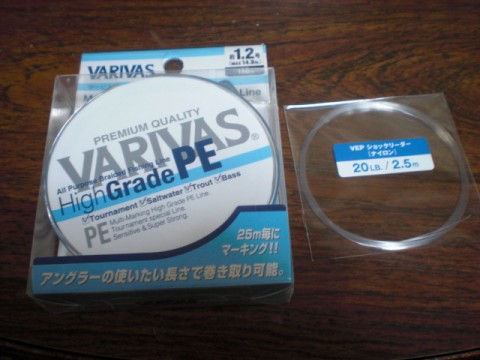 rpojgunih3s3rakxecw2_480_480-50829655.jpg
