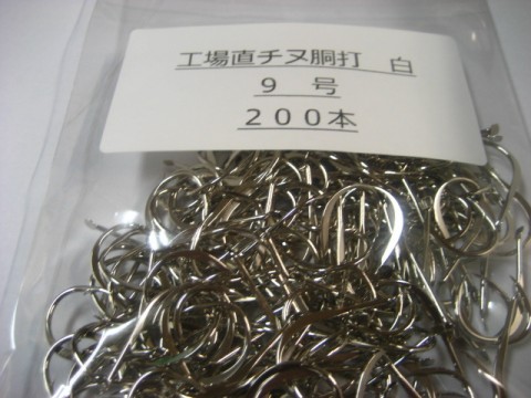 rpswroe5sf34khi6jip5_480_480-b431fa3c.jpg