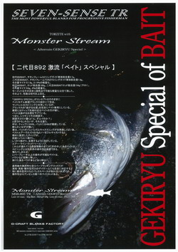 rr288j3kjgo4r6j8h79u-7138dacf.jpg