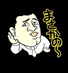 rr6a7k862gzpu4zvgg44_140_150-14e0cd3a.jpg