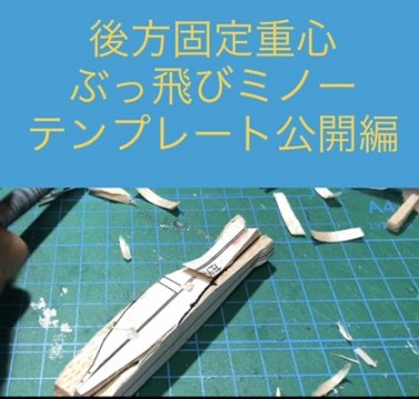 rr8uhky85k8et95fzmi6_420_400-8ee46f94.jpg