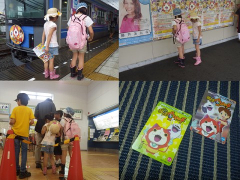 rr9ddmk8bzvez76ser9i_480_480-d368dbdb.jpg