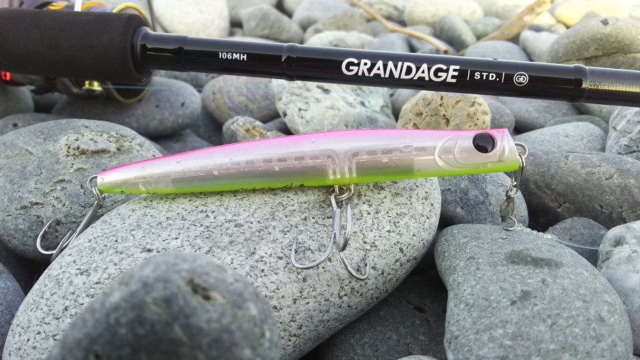 APIA アピア GRANDAGE STD. 106MH.