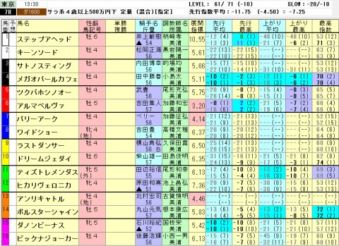 rrd5en57pt5d5otafzs5_480_480-21a6cff9.jpg