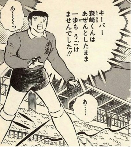 rrdfai8yszae42u7yshh_815_920-b210ff7c.jpg