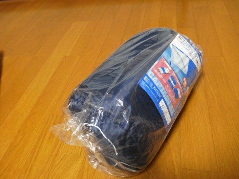 rriww4ornuozziyzcppu_480_480-6685995e.jpg