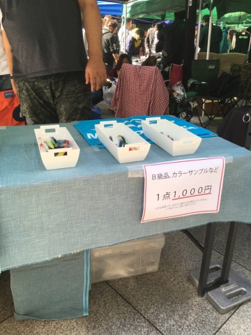 rrv9nxt4fgeysaguu93x_690_920-0d0e872d.jpg