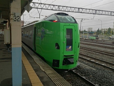 rs555wpkf9aef3iyrjja_640_480-3ef253ac.jpg