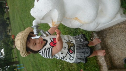 rs6znayadgs74fyek5dw_920_518-f43d73c0.jpg