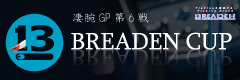 rsdudsw7x3x82ppgvcrx-f13dcf97.jpg