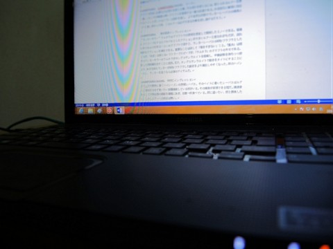 rsmcxgsvwmbmko9uzdac_480_480-e9ca40df.jpg