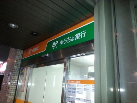 rszc3npfofhimmndptxn_920_690-dddd1f5c.jpg