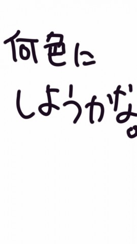 rt2tjtsrfn3cxvmkgds8_518_920-ffbfa6e2.jpg