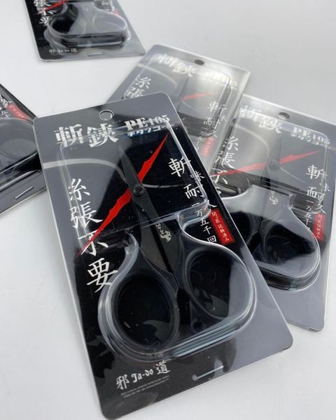 邪道 / ja-do】 【新製品情報】斬鋏PE105チタンコートに新色追加！