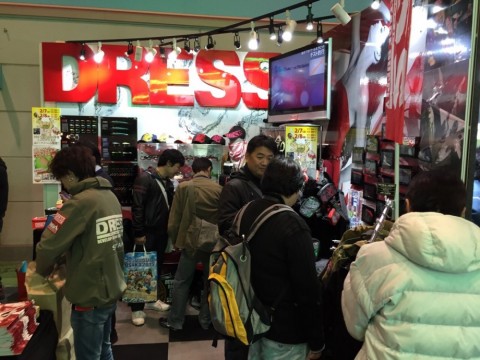 rt87oascbcogyudsx358_480_480-1c7e3292.jpg