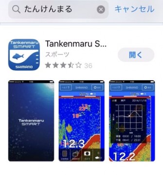 rtnakf6oifwret24omo3_400_430-a2f652b0.jpg