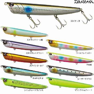 rura797j9p4cwj7xeepm-52070e1c.jpg