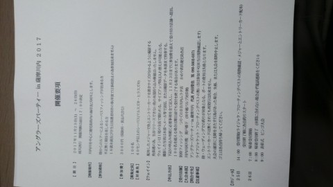 rvm42t2h58dmtbuiodwo_480_480-7b0c2b31.jpg