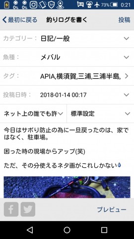 rvmwxxz493xwde84rjpb_480_480-83cac4e8.jpg
