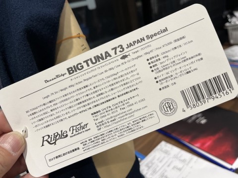 rvuh6tzkkivxs9e9khi5_480_480-43de2c48.jpg