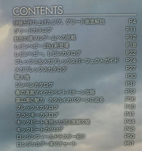 rw3z8zu4bmxwz4waw8b6_480_480-f69c4c36.jpg