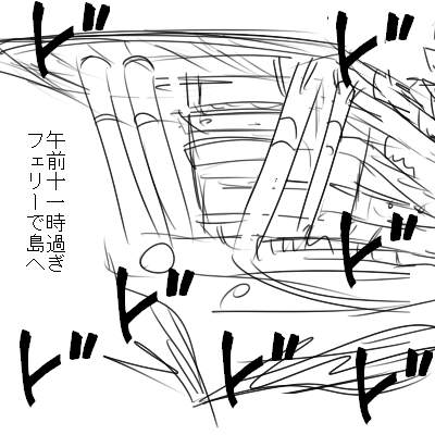 rw9ccgai5b49dcuxvnbd-abf6e372.jpg