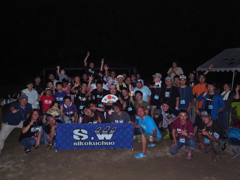 rwp7tvr5wzw8t4asev5r_480_480-34554976.jpg