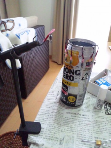 rwte398rtsfdbnu49ecy_480_480-caccac4d.jpg
