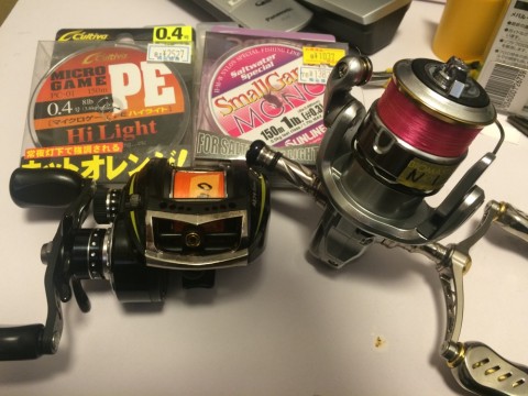 rwtssxre4f65webu3h38_920_690-99939be9.jpg