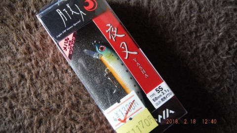 rx24i25v5twryjuwcb2o_480_480-50257f48.jpg